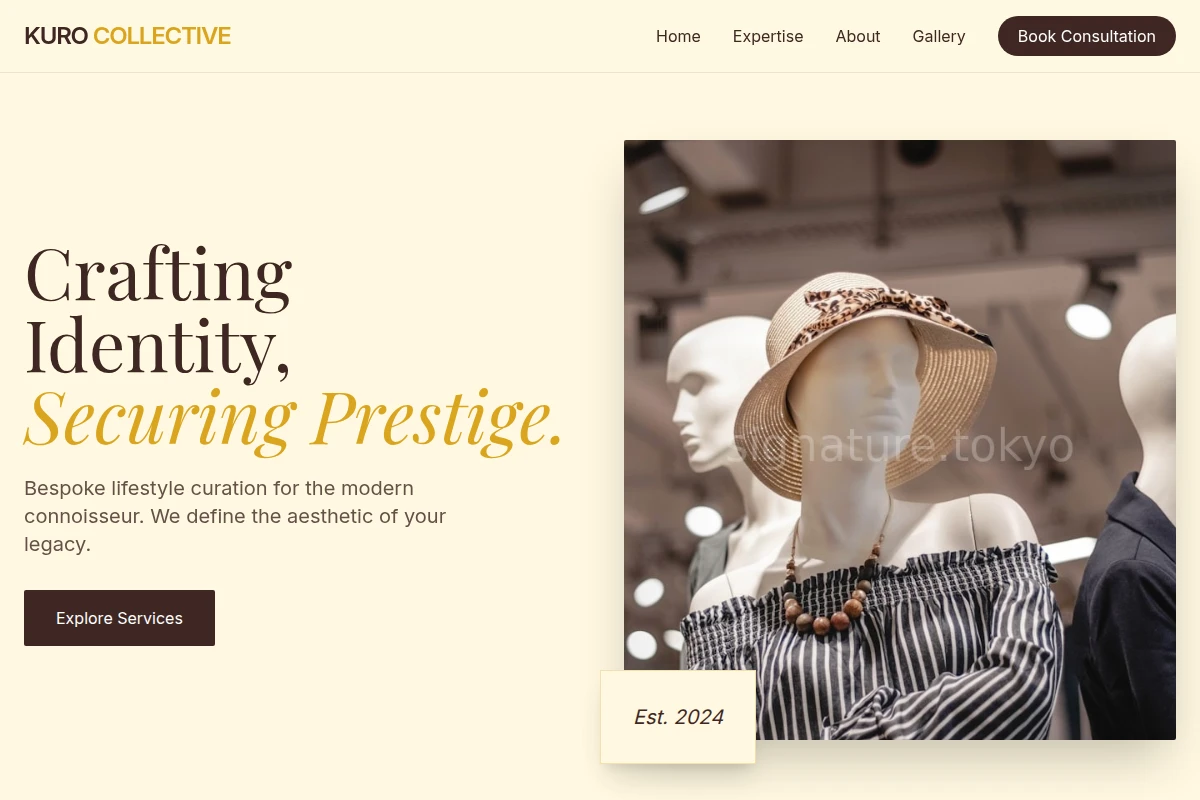 Minimalist Boutique