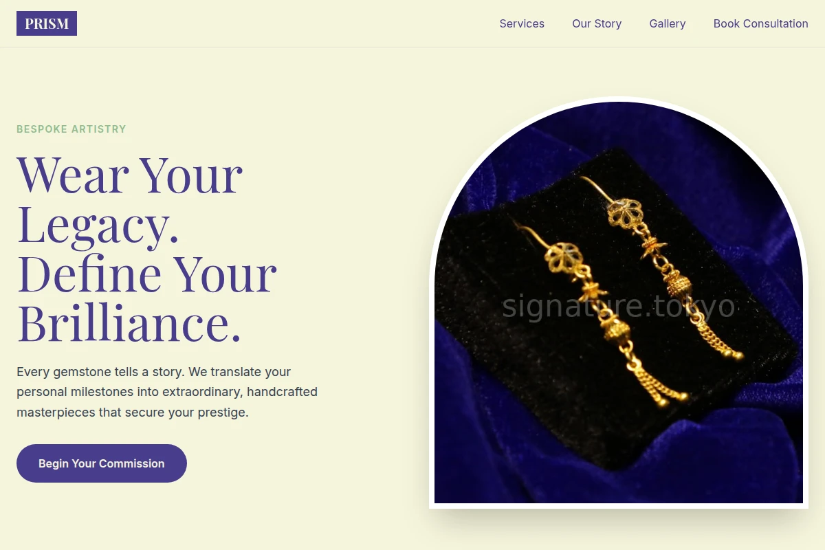 Prism Jewelry Design